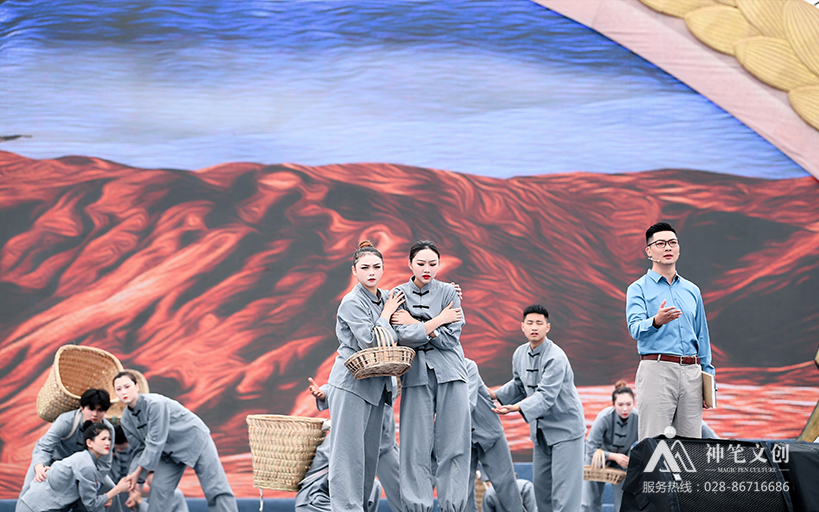 2021中國(guó)農(nóng)民豐收節(jié)（四川）群眾聯(lián)歡活動(dòng)