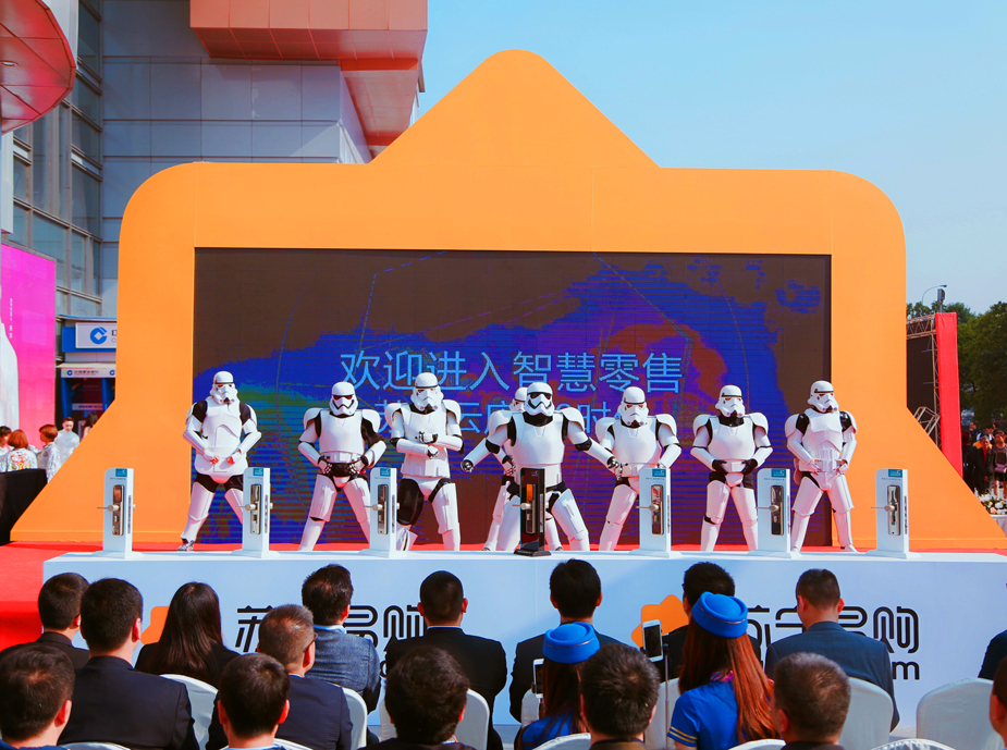 蘇寧易購天府店開業(yè)儀式