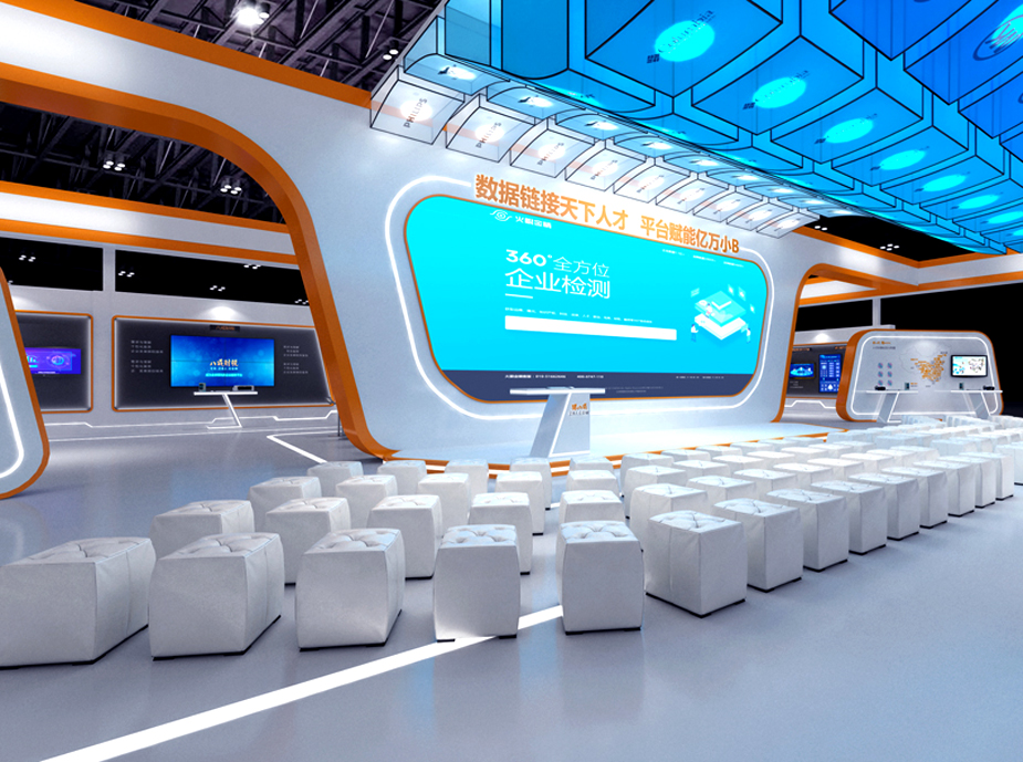 重慶智博會(huì)豬八戒品牌展位